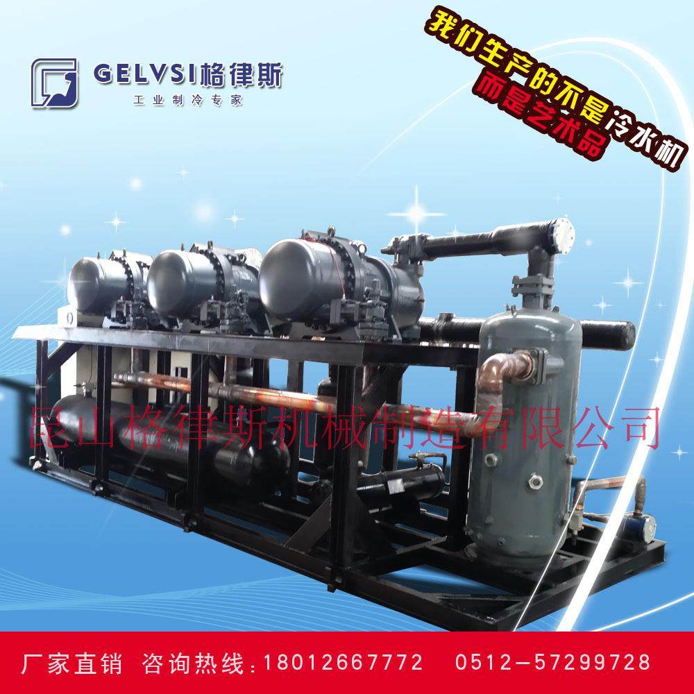 工业冷水机,塑料机械冷冻机,制冷设备公司,淘宝优惠券,粉丝福利购,淘宝优惠卷