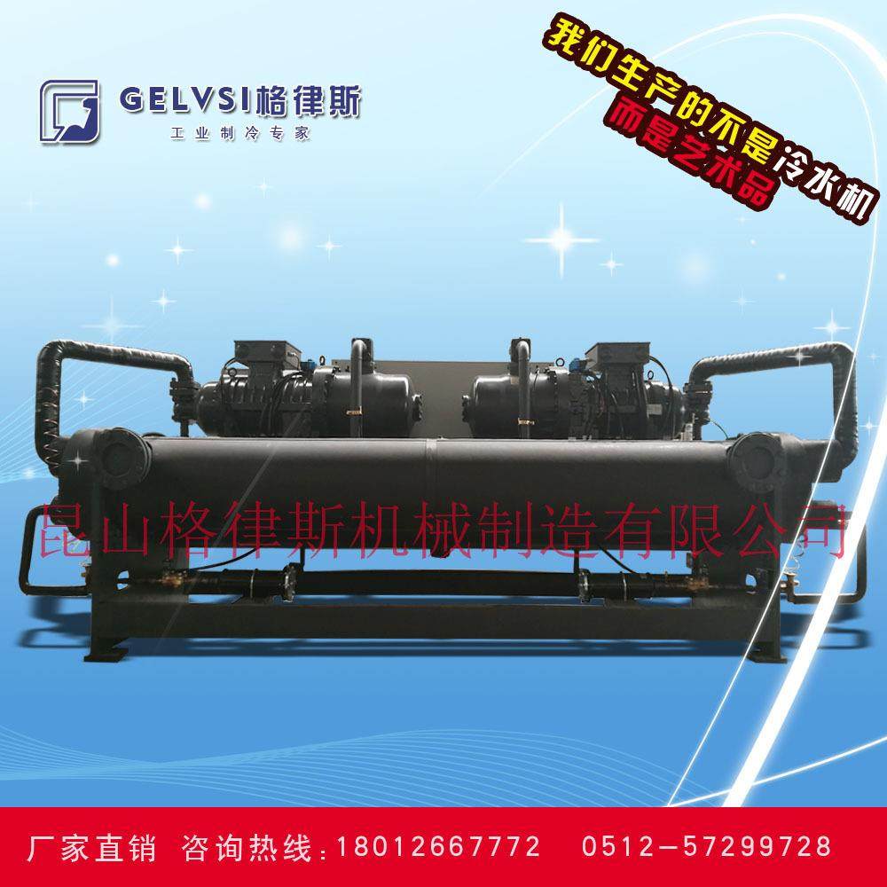工业冷水机,塑料机械冷冻机,制冷设备公司,淘宝优惠券,粉丝福利购,淘宝优惠卷