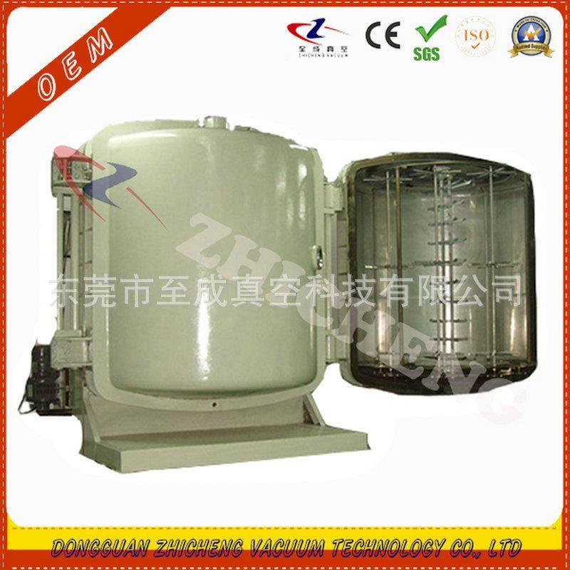 厂家供应真空镀膜机 汽车灯具镀膜设备 汽车零部件塑料件镀膜机,淘宝优惠券,粉丝福利购,淘宝优惠卷