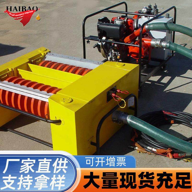 【转盘收油机】水面油污转盘撇油机 溢油处理式全自动转盘收油机,淘宝优惠券,粉丝福利购,淘宝优惠卷