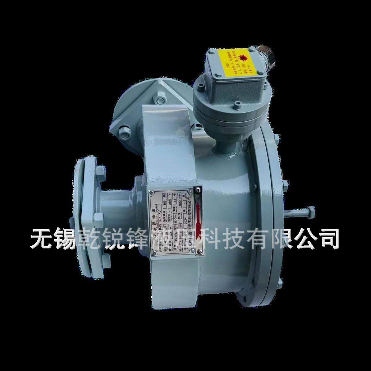 6BP135-5/3V 变压器油泵 潜油泵 电力变压器 电炉变压器,淘宝优惠券,粉丝福利购,淘宝优惠卷