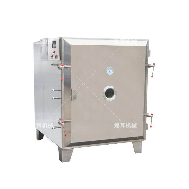 FZG低温真空烘箱实验器材水果肉类中药材浸膏酒精恒温真空干燥机,淘宝优惠券,粉丝福利购,淘宝优惠卷