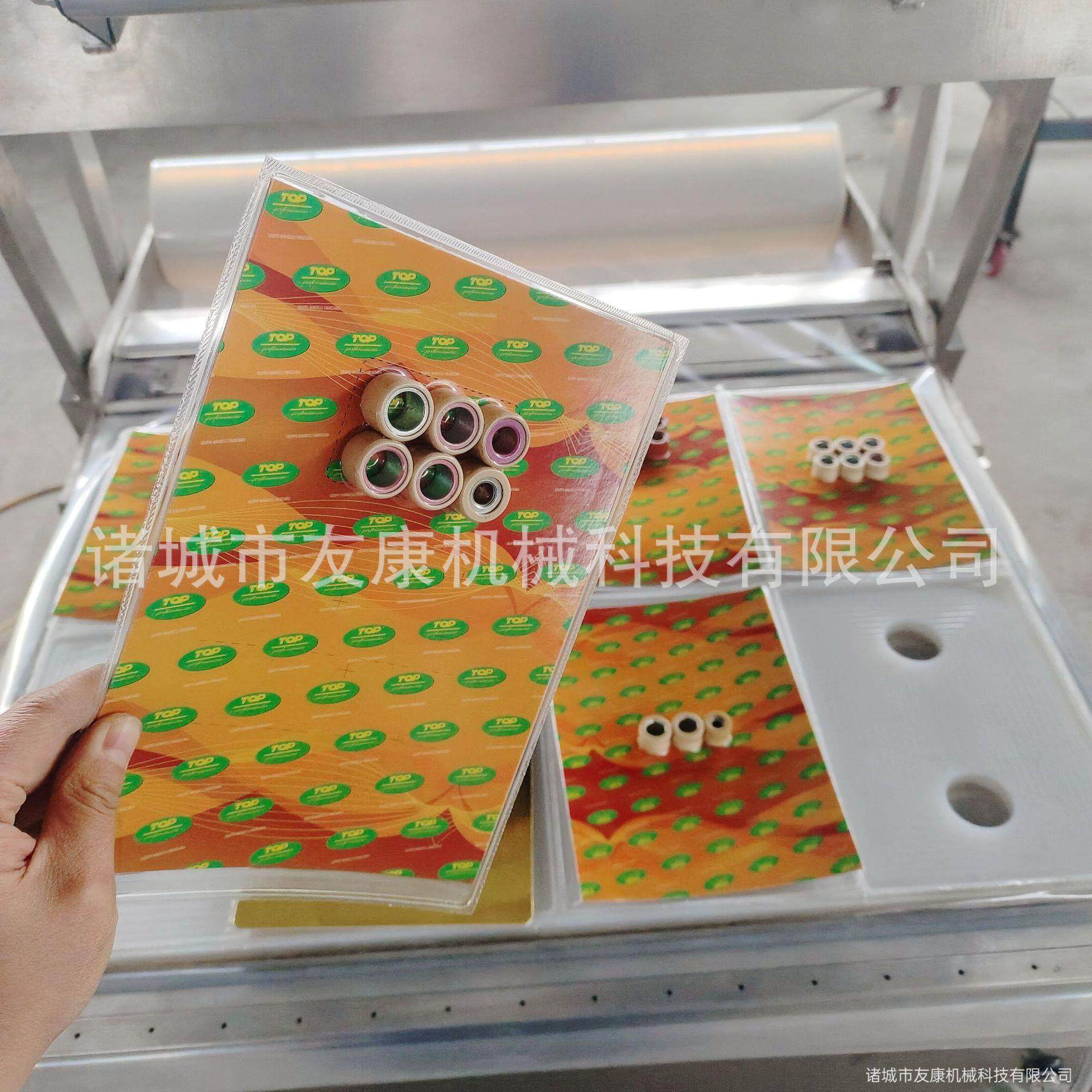 760牛排贴体包装机 鱼类贴体真空包装机 海鲜贴体真空覆膜机,淘宝优惠券,粉丝福利购,淘宝优惠卷