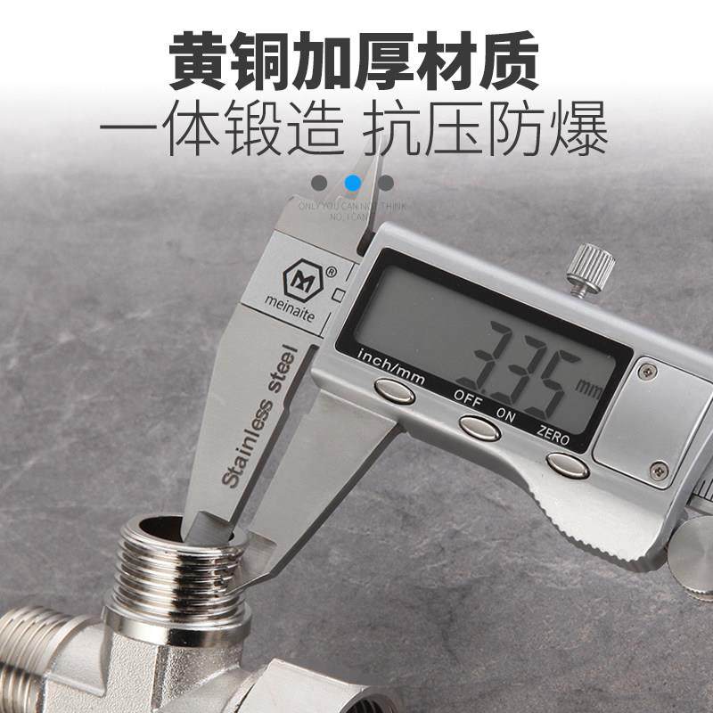 6分活接三通接头变径异径全铜内外外六分转四分活动螺纹水管接头,淘宝优惠券,粉丝福利购,淘宝优惠卷