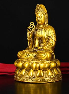 纯铜观音菩萨佛像摆件南海坐莲花观世音娘娘柳枝观音家用佛堂供养