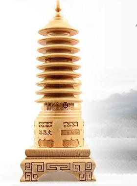 九层桃木文昌塔笔筒雕刻工艺摆件笔筒塔套装送笔包邮
