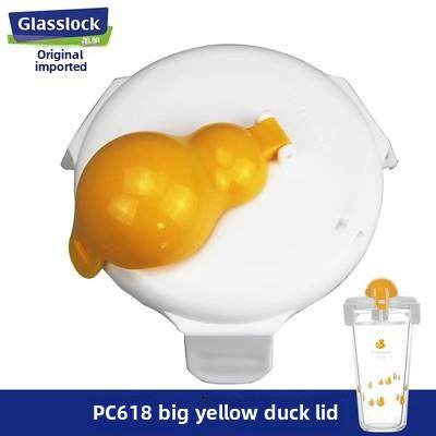 玻璃锁玻璃水杯盖Pc618/318/Rc105配件 - 图2