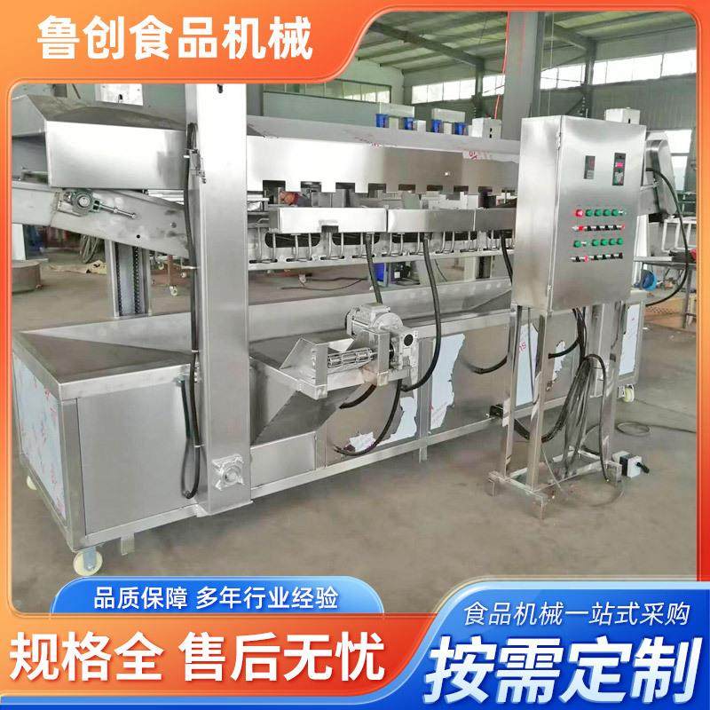 全自动连续肉制品油炸流水线 小型盐酥鸡油炸线 海鲜油炸设备,淘宝优惠券,粉丝福利购,淘宝优惠卷