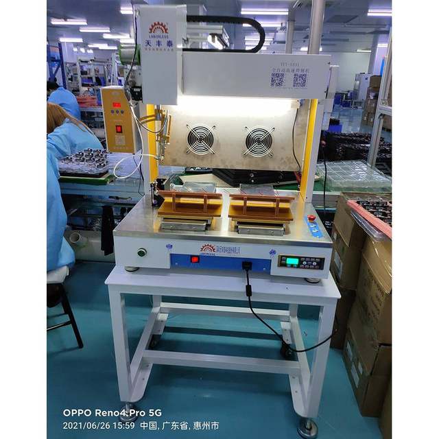 Range finder motherboard fully automatic soldering machine circuit board PCB 360 degree rotary soldering machine LED lamp board tin spotting machine