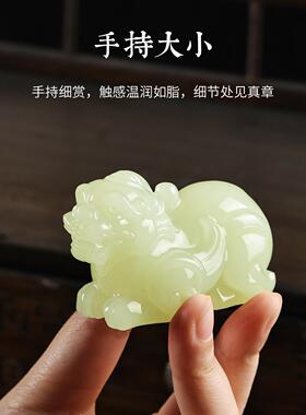 玉石招财貔貅手把件盘玩解压高级感桌面小摆件装饰送朋友生日礼物