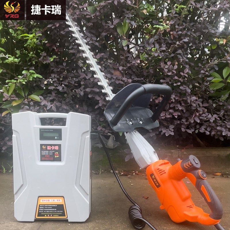捷卡瑞48V锂电绿篱机充电式电动采茶机园林绿化树篱笆修剪机割草,淘宝优惠券,粉丝福利购,淘宝优惠卷