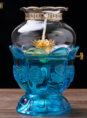 琉璃八吉祥防风酥油供佛灯