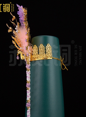 精品紫金蝶凤冠帽冠摆件