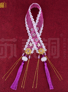 泰山奶奶手工霞帔披肩神像装饰
