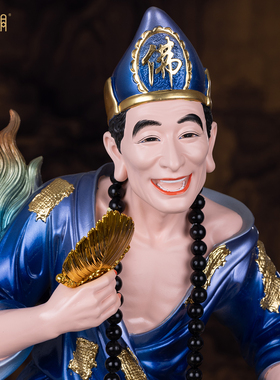 树脂济公活佛降龙罗汉佛像供奉