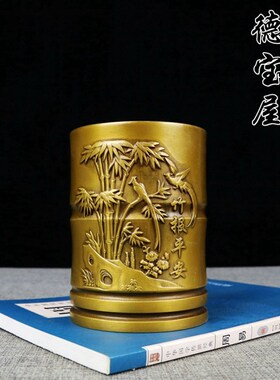 竹报平安铜笔筒 精品商务礼品 办公室桌面收纳盒简约风格摆件