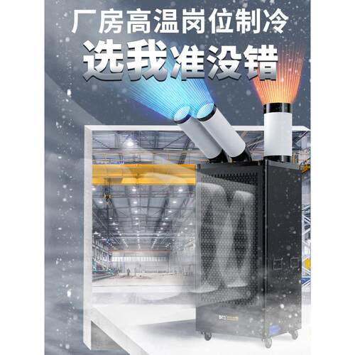 澳大利亚联邦科学与工业研究组织 - 图1