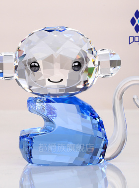 生日礼物水晶猴子12生肖小动物卡通摆件现代房间装饰品圣诞节礼物