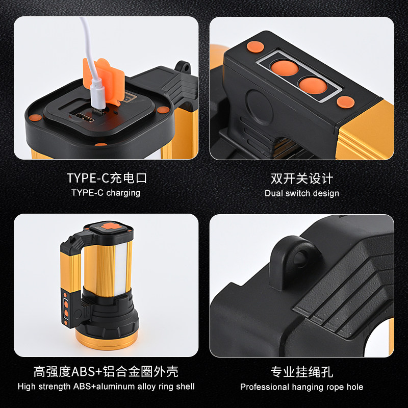 耀火LED手电筒大功率手提灯远射超亮探照灯 户外强光警示灯大电筒