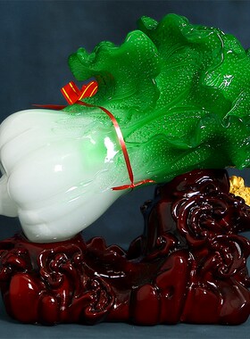 百财如意摆件玉白菜客厅玄关电视柜装饰乔迁新房店铺开业招财礼品