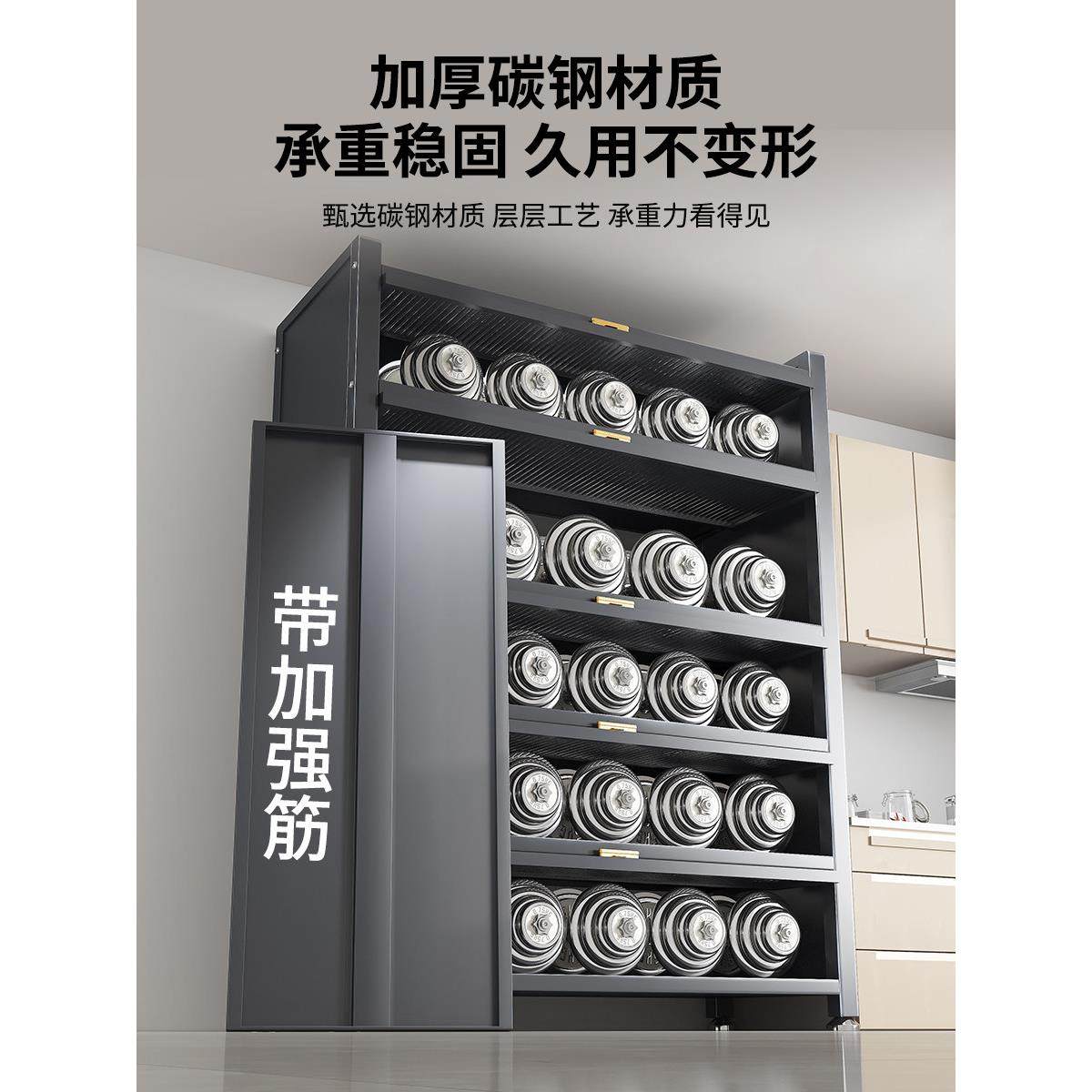 加漫微波炉置物架多功能厨房置物架碳钢餐边柜烤箱大容量收纳架,淘宝优惠券,粉丝福利购,淘宝优惠卷