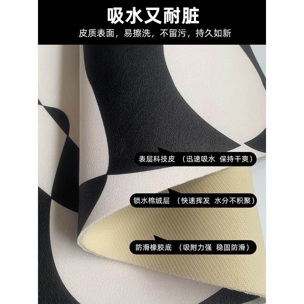 科技皮沥水垫咖啡机吸水垫厨房台面洗手台吧台速干防滑隔热碗垫,淘宝优惠券,粉丝福利购,淘宝优惠卷