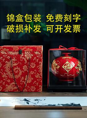 中式中国红漆线雕陶瓷花瓶 双龙造型电视柜高档摆件乔迁新居送礼