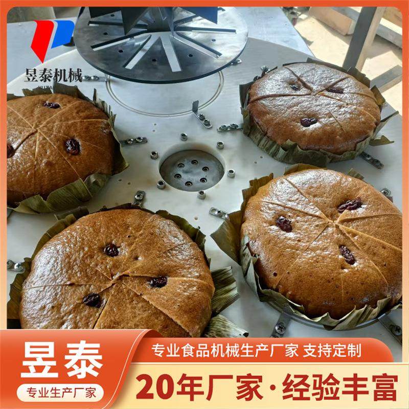马拉糕切糕机 发糕自动均匀分切机 芡实糕方糕月糕月饼馅料切块机,淘宝优惠券,粉丝福利购,淘宝优惠卷