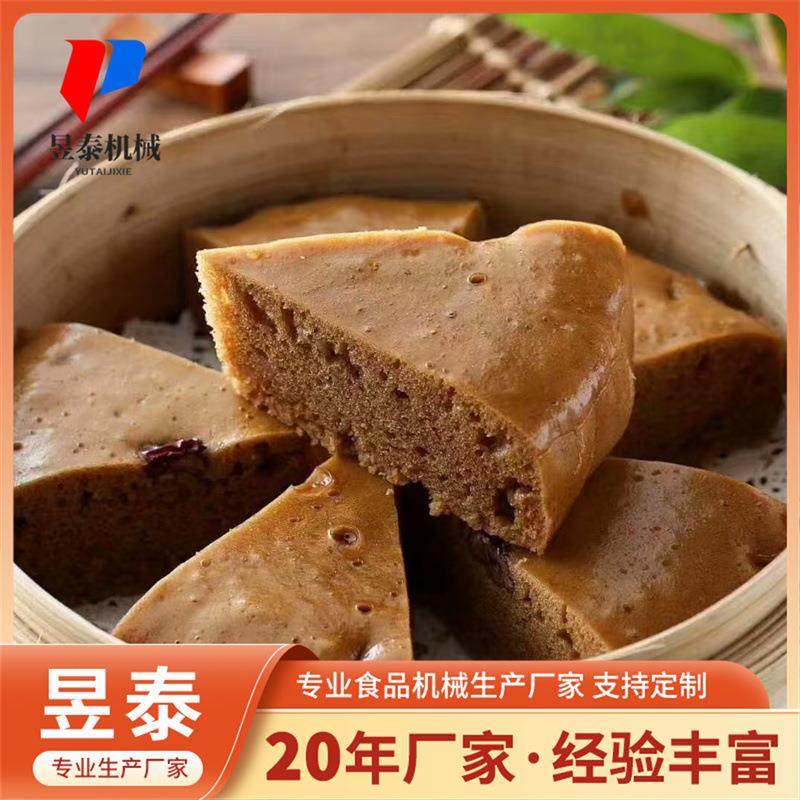 马拉糕切糕机 发糕自动均匀分切机 芡实糕方糕月糕月饼馅料切块机,淘宝优惠券,粉丝福利购,淘宝优惠卷