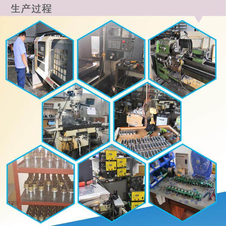 超声波研磨机 旋转超声波换能器 超声波钻孔夹头换能器 辅助车削,淘宝优惠券,粉丝福利购,淘宝优惠卷