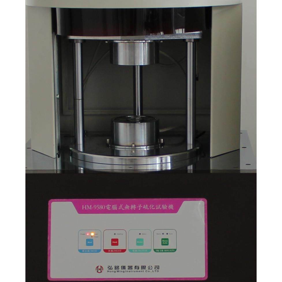 HM-9580温州无转子橡胶硫化试验机，橡胶硫化仪，流变仪,淘宝优惠券,粉丝福利购,淘宝优惠卷