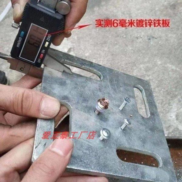 国标华司钻尾丝十字大扁头自攻自钻燕尾钉螺钉大圆头M4.2*16 整件,淘宝优惠券,粉丝福利购,淘宝优惠卷