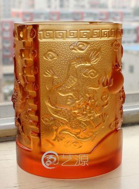 琉璃摆件创意家居装饰品送长辈领导同事朋友的礼物蒸蒸日上龙笔筒
