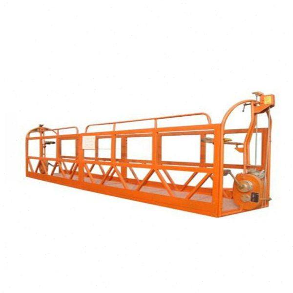 吊篮  脚蹬吊篮  双人脚踩吊篮 手动吊篮 建筑吊篮 空吊篮供应,淘宝优惠券,粉丝福利购,淘宝优惠卷