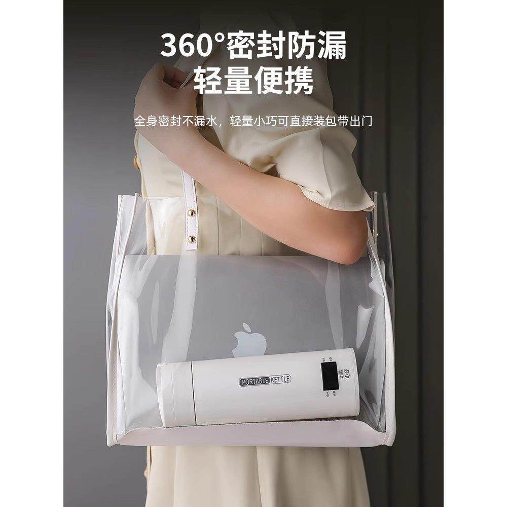 德国旅行烧水杯保温一体便携式出门家用宿舍烧水壶自动电加热水杯,淘宝优惠券,粉丝福利购,淘宝优惠卷