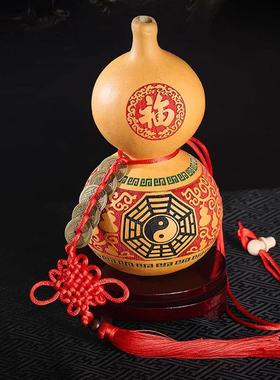 灵机生活馆葫芦摆件挂件大门吉祥物福禄客厅二黑五黄开口玄关