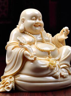 戴玉堂玉黄瓷如意弥勒佛笑佛陶瓷大肚弥勒佛像客厅供奉艺术摆件