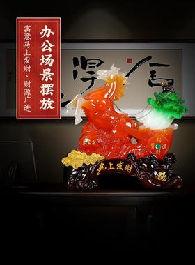 马上发财马摆件百财如意办公室家居装饰摆设公司乔迁新店开 业礼