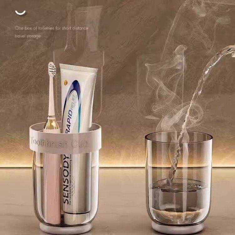 德国旅行洗漱套装漱口杯三合一可携式牙刷牙膏旅游食品级学生宿舍,淘宝优惠券,粉丝福利购,淘宝优惠卷