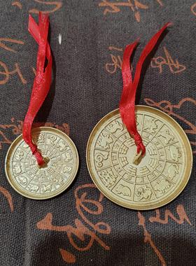 八卦镜非遗技术紫薇讳随身携带太极反光镜摆件透光铜镜生肖铜镜