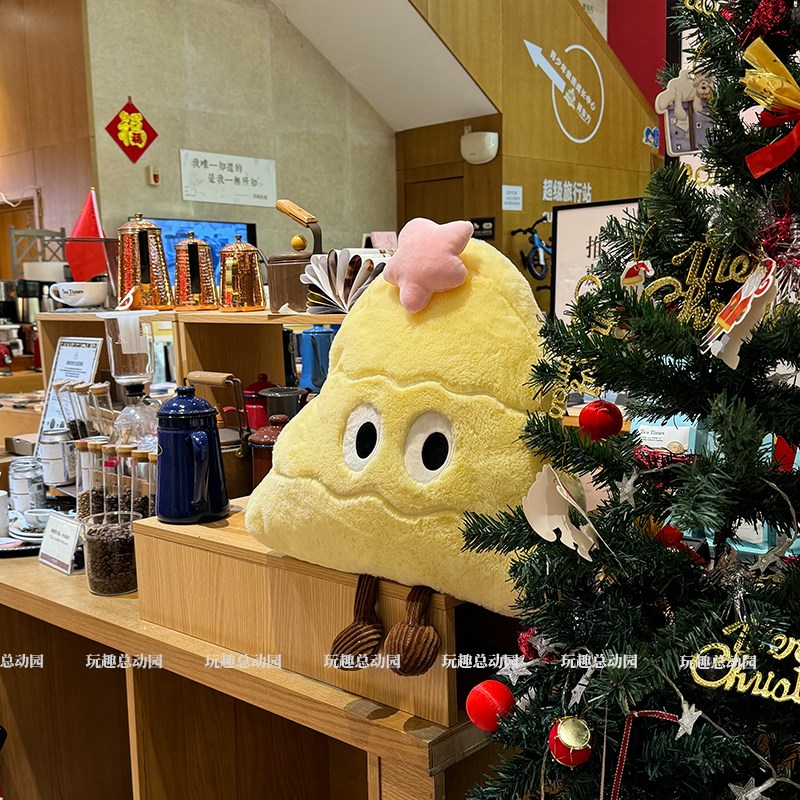 粉色圣诞树抱枕被子两用s空调毯子二合一午睡办公室靠枕汽车载靠 - 图0