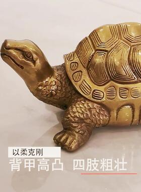 水昌亭纯铜龟饰以梁外窗向路打土工地阳台吉祥物饰
