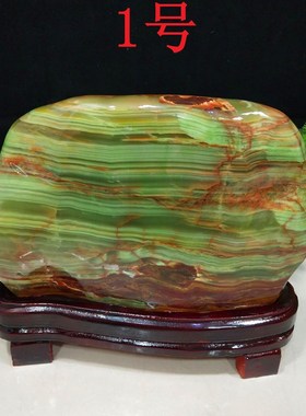 大型天然阿富汗玉绿色原石奇石观光石办公室收藏装饰礼品摆件石头