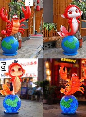 彷真发光鱼小龙虾雕塑玻璃钢鱼蛙店餐厅排档挂件灯箱迎宾装饰摆件