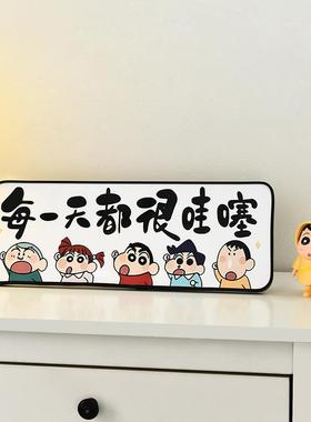 蜡笔小新入户玄关装饰画 画摆件门口客厅斗柜儿童卧室房间墙壁画