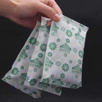 艾草药粉末颗粒活性炭卤料无纺布全自动立式超声波定量包装封口机,淘宝优惠券,粉丝福利购,淘宝优惠卷