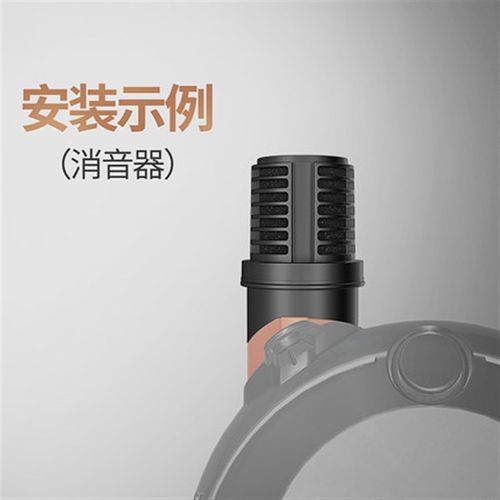 杰诺洁云吸尘器202型号原装配件尘隔海帕软管吸头钢管滤芯大全 - 图2