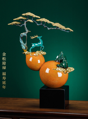 高端新中式摆f件客厅玄关领导高档办公室葫芦装饰乔迁新居礼品礼