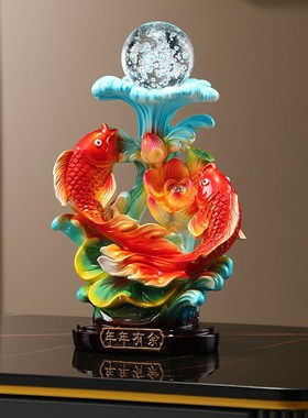 年年有余招财锦鲤双鱼戏珠摆件客厅电视柜办公室装饰品乔迁礼品