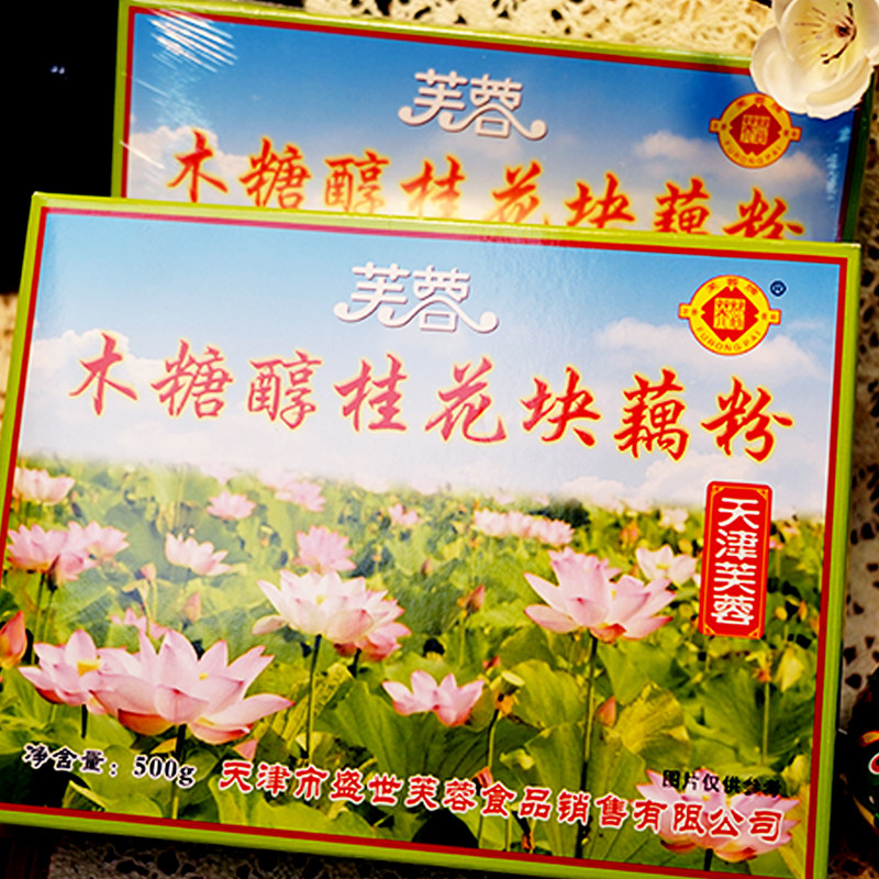 图5